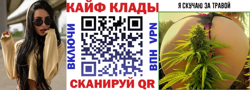 Какие есть наркотики Урус-Мартан Гашиш  Cocaine  MDMA  Alpha PVP  Канабис  Меф 