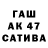 Кетамин VHQ ilja Balbysko