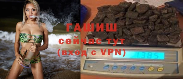 стафф Пестово