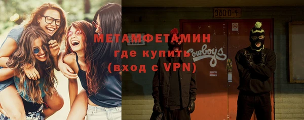 меф Переславль-Залесский
