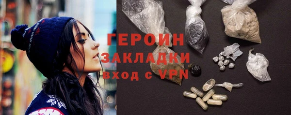 меф Переславль-Залесский