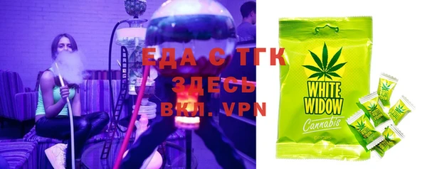 меф Переславль-Залесский