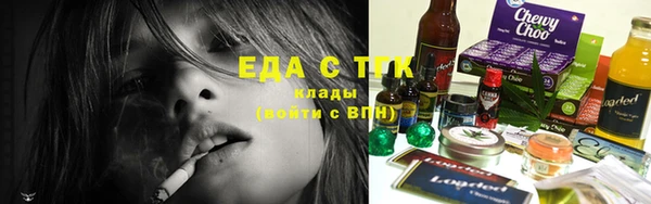 наркотики Пересвет