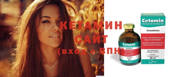 наркотики Пересвет