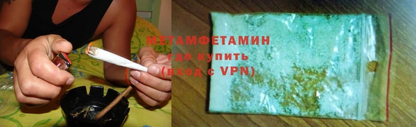 стафф Пестово