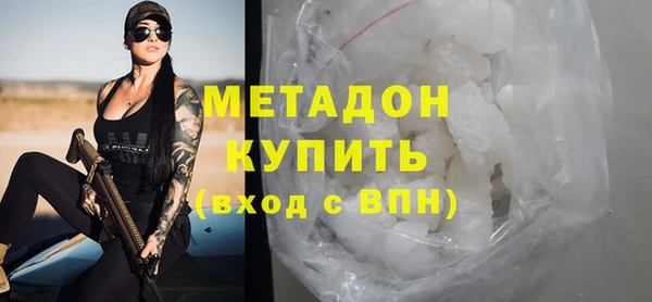 наркотики Пересвет