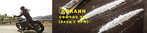 меф Переславль-Залесский