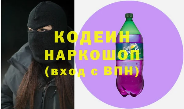 меф Переславль-Залесский