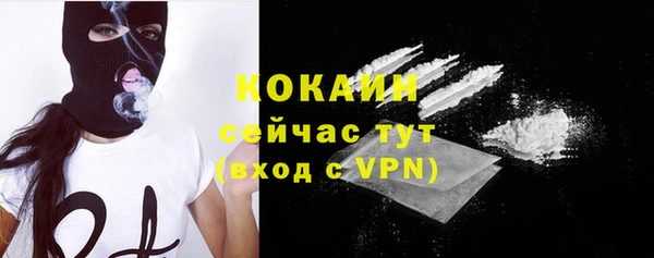 ПСИЛОЦИБИНОВЫЕ ГРИБЫ Бутурлиновка