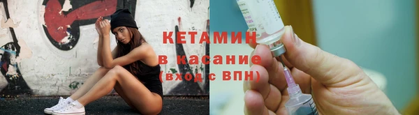 меф Переславль-Залесский