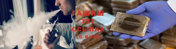 наркотики Пересвет