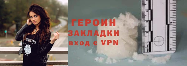 меф Переславль-Залесский