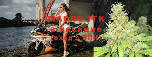 наркотики Пересвет