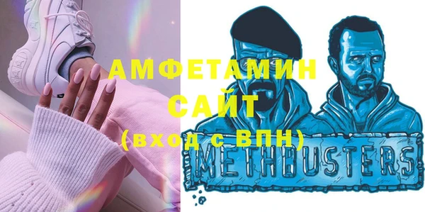 стафф Пестово