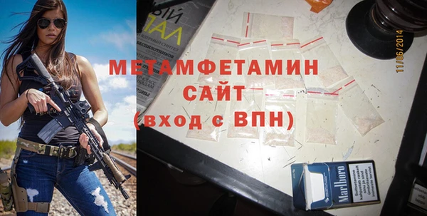 меф Переславль-Залесский