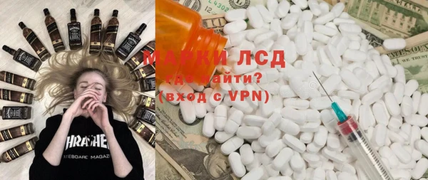 меф Переславль-Залесский