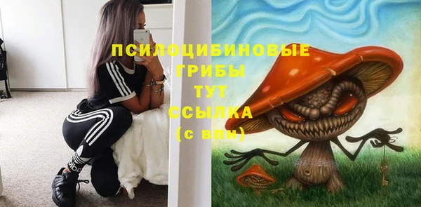 наркотики Пересвет