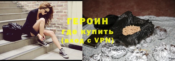 меф Переславль-Залесский