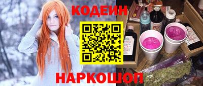 дживик Туймазы