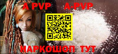MDMA Premium VHQ Конаково