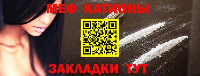 герыч Коммунар