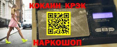 MDMA Premium VHQ Конаково