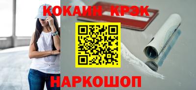 герыч Коммунар