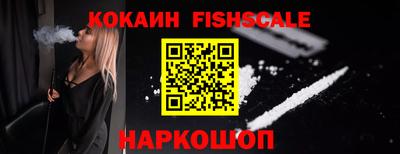 MDMA Premium VHQ Конаково