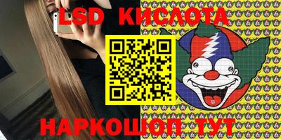 MDMA Premium VHQ Конаково