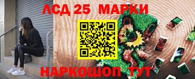 мефедрон мука Тулун