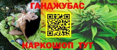 герыч Коммунар