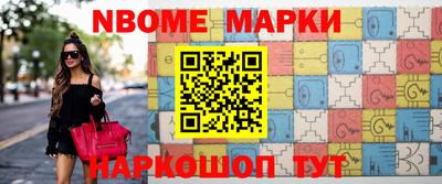 герыч Коммунар