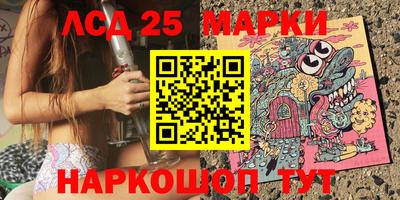 MDMA Premium VHQ Конаково