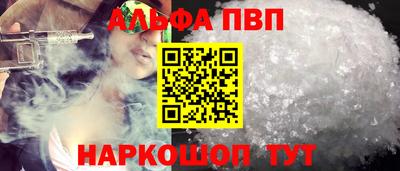 герыч Коммунар