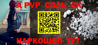 MDMA Premium VHQ Конаково