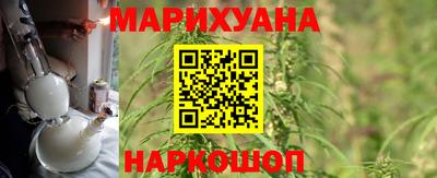 герыч Коммунар