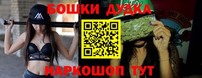 герыч Коммунар
