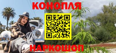 герыч Коммунар