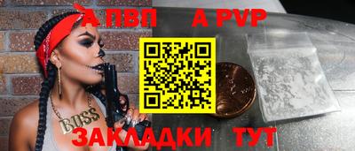 герыч Коммунар