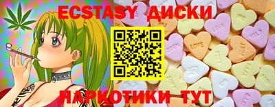 герыч Коммунар