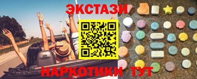 MDMA Premium VHQ Конаково