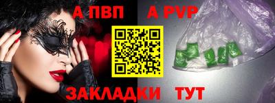 герыч Коммунар