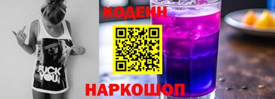 MDMA Premium VHQ Конаково