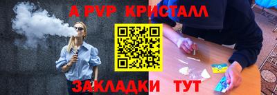 MDMA Premium VHQ Конаково