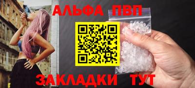 MDMA Premium VHQ Конаково