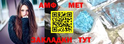 ECSTASY Тула