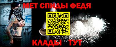 каннабис Комсомольск-на-Амуре