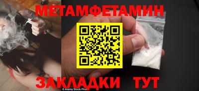 MDMA Premium VHQ Конаково