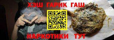 MDMA Premium VHQ Конаково