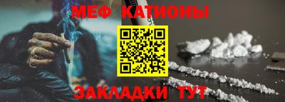 герыч Коммунар